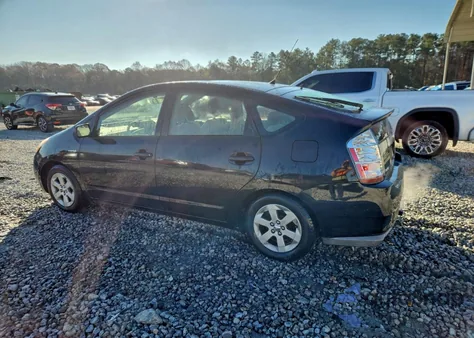 2008 Toyota Prius z USA, uszkodzony, nr VIN JTDKB20U887785937